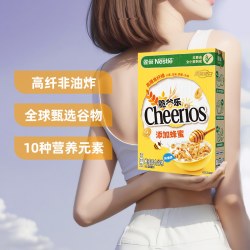 雀巢 脆谷乐进口麦片 300g