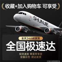 劲码 240w戴尔笔记本电源适配器适用于游匣G16/G15/G3/G7外星人m16/m17/m18游戏本260w氮化镓便携式电脑充电器
