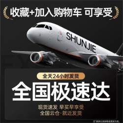 劲码 240w戴尔笔记本电源适配器适用于游匣G16/G15/G3/G7外星人m16/m17/m18游戏本260w氮化镓便携式电脑充电器