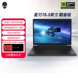 外星人 AC16251 RTX5070显卡 游戏本