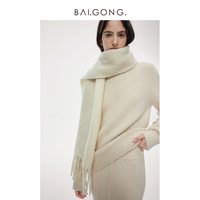 白弓 通勤绒感显瘦高腰半身裙女秋冬毛圈绒长裙39511