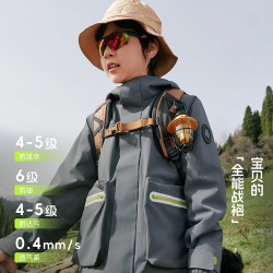 探路者 2026年新款男女童防泼水套绒夹克
