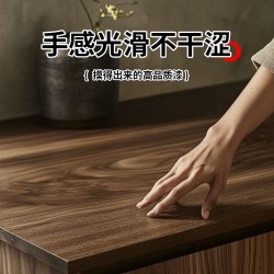 友铭 水性木蜡油纯天然木纹漆家具翻新清漆木器漆改色防腐木头油漆