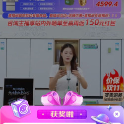 京东 容声 10豆