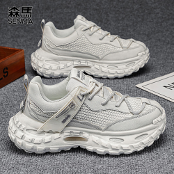 森馬 森马品牌男鞋秋季断码运动休闲小白板鞋网面透气增高老爹鞋阿甘鞋 LT231233米色 42