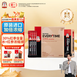 正官庄 人参 韩国原装进口EVERYTIME红参浆300g 高浓缩朴宝剑同款礼盒