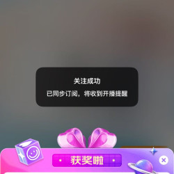 京东 松达 5豆