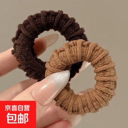 京喜 马尾丸子头发圈手链加粗头绳新款高弹力耐用无接缝发绳皮筋发饰品 FQ209-卡棕色+深咖色2根袋装