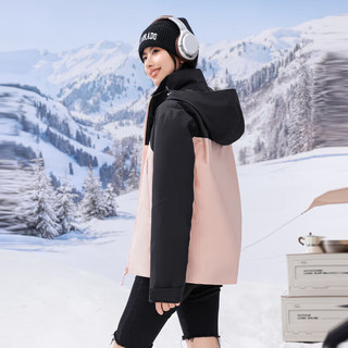 雪中飞 鹅绒填充一衣三穿冲锋衣羽绒服 粉色 S