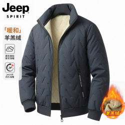 JEEP SPIRIT 大码加绒加厚立领棉衣男士外套秋冬季保暖衣抗寒羊羔绒棉服棉袄 灰色