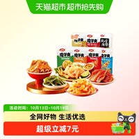 88VIP：卫龙 魔芋爽海带片组合36包