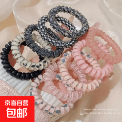 京东 新款无痕电话线发圈高马尾丸子头耐用扎发头绳高弹力小清新发绳 FQ176-黑色系+粉色系
