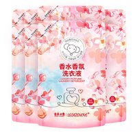 云朵小象 香水洗衣液 1袋