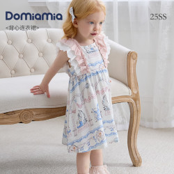 DOMIAMIA 女童连衣公主裙  芭蕾序曲 110