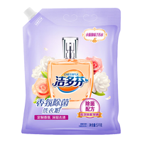 立白 洁多芬香氛除菌洗衣粉 10斤大袋装 5kg+20g×2