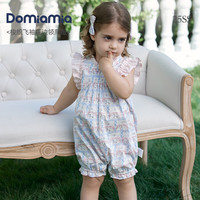 DOMIAMIA 婴儿春夏季薄款新包屁衣 卡谱丽斯 90cm