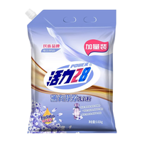 活力28 山茶花洗衣粉 去污洁净 5kg 袋装