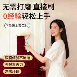 友铭 水性木器漆木门翻新专用漆旧家具改色漆卧室门漆木漆油漆喷漆