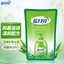 蓝月亮 芦荟抑菌洗手液 抑菌99.9% 抑菌滋润 家庭补充装 500g