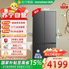 容声 BCD-572N40CQLAD