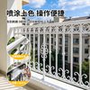 友铭 金属防锈漆自喷漆白色铁艺栏杆翻新油漆黑色铝合金铁门改色漆