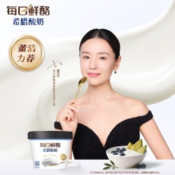 蒙牛 0蔗糖高钙维生素D 风味酸奶
