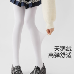FOURDATRY 白色天鹅绒丝袜jk少女白丝连体袜微透高级感连裤袜厚白美学打底袜