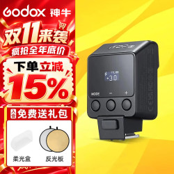 神牛 迷你便携 闪光灯