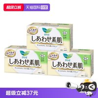 花王 日本花王乐而雅卫生巾F系列敏感肌22.5cm20片3包