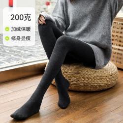 FOURDATRY 打底裤袜女光腿神器秋冬裸感超自然外穿显瘦双层加绒保暖连裤袜