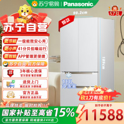 松下 冰箱NR-W582TX-W