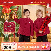 匡威 男女童保暖棉服过年红色拜年服中式国风唐装外套 杰斯特红 130 /64