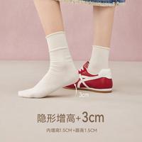 百思图 内增高 女士休闲鞋