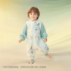 babycare 春秋婴儿睡袋防踢被神器四季通用分腿云感舒暖睡袋
