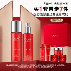 玉兰油 抗皱紧致提拉 护肤套装