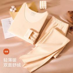 雅鹿 女士秋衣秋裤男士保暖内衣套装肌底衣秋冬季打底套装
