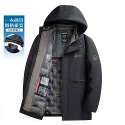 罗蒙 连帽可脱卸爆款棉服男秋冬加厚保暖男式棉衣