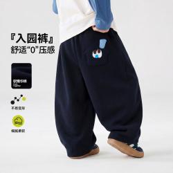 嘟嘟家 儿童裤子春秋女童弯刀裤男童休闲裤秋款潮女宝长裤洋气