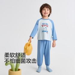 巴拉巴拉 balaone防螨儿童睡衣套装男童女童可外穿家居服春秋款童装