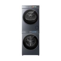 海尔 云溪5.0系列 XQG100-BLE7AD1U1+GA100-SZ7AD3U1 双擎热泵式洗烘套装 12KG 极夜灰