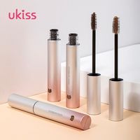 ukiss 防水染眉膏