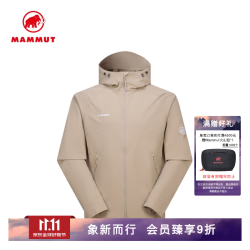 猛犸象 Macun 2.0 男士户外防泼水弹性舒适夹克外套软壳 沙迹棕 3XL