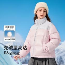 巴拉巴拉 儿童羽绒服保暖外套