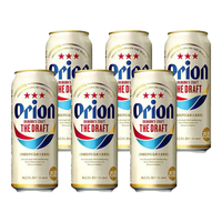 奥利恩 麦职人猎户座拉格啤酒 500ml*6罐