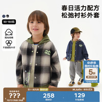 马拉丁 马·拉丁童装儿童外套26秋装男童透气牛仔帅气衬衫外套