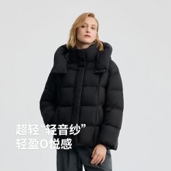 冰洁 95鸭绒 短款羽绒服 基础黑 XL