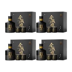舍得 舍我其谁智慧小酒 52度 浓香型白酒 100ml*4瓶