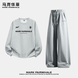 马克华菲 男士重磅圆领卫衣+弯刀阔腿裤 2件套