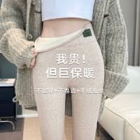 FOURDATRY 2025新款打底裤女外穿秋冬季高腰紧身大码显瘦秋裤加绒保暖棉裤子
