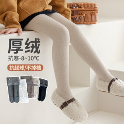 FOURDATRY 女童连裤袜秋冬加绒保暖宝宝打底裤婴儿连脚裤女孩长袜儿童裤袜冬